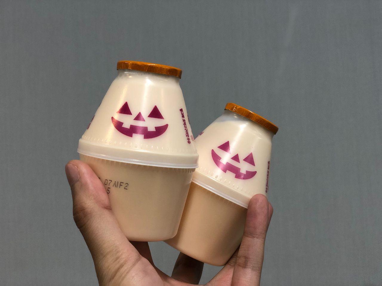 บิงกือแร แบรนด์นมกล้วยเกาหลีออกรสชาติใหม่ต้อนรับฮาโลวีน!